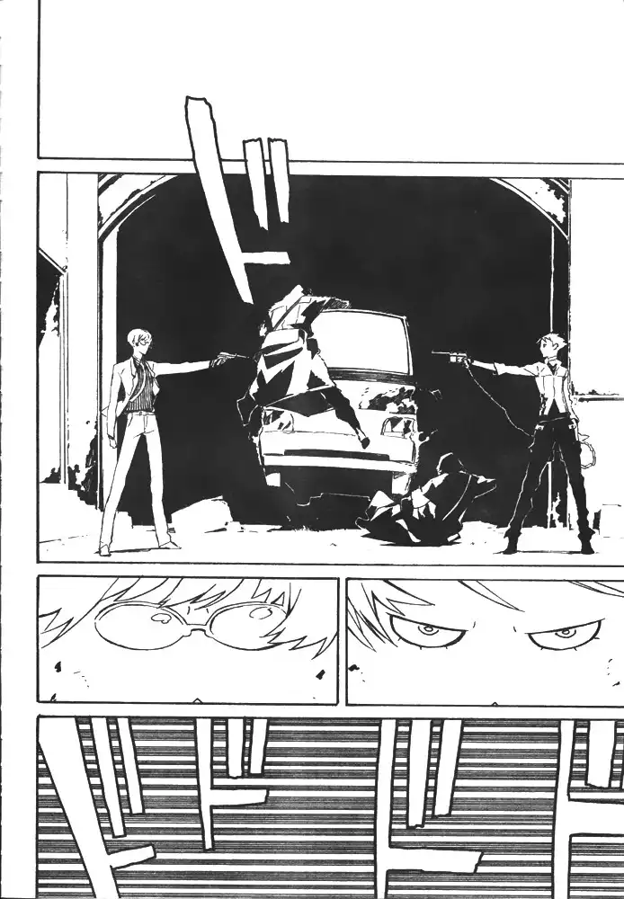 Dogs: Bullets ANDamp; Carnage Chapter 44 24